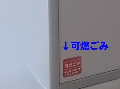 20170504-4.jpg